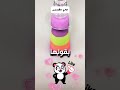 موقف مضحك لا ي صد ق