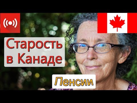 Не верите в достойную пенсию? Узнайте, как самому скопить на старость – практические рекомендации