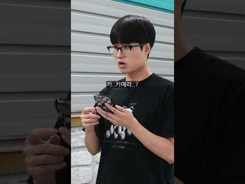 당근마켓 상태 사기 빌런 #shorts