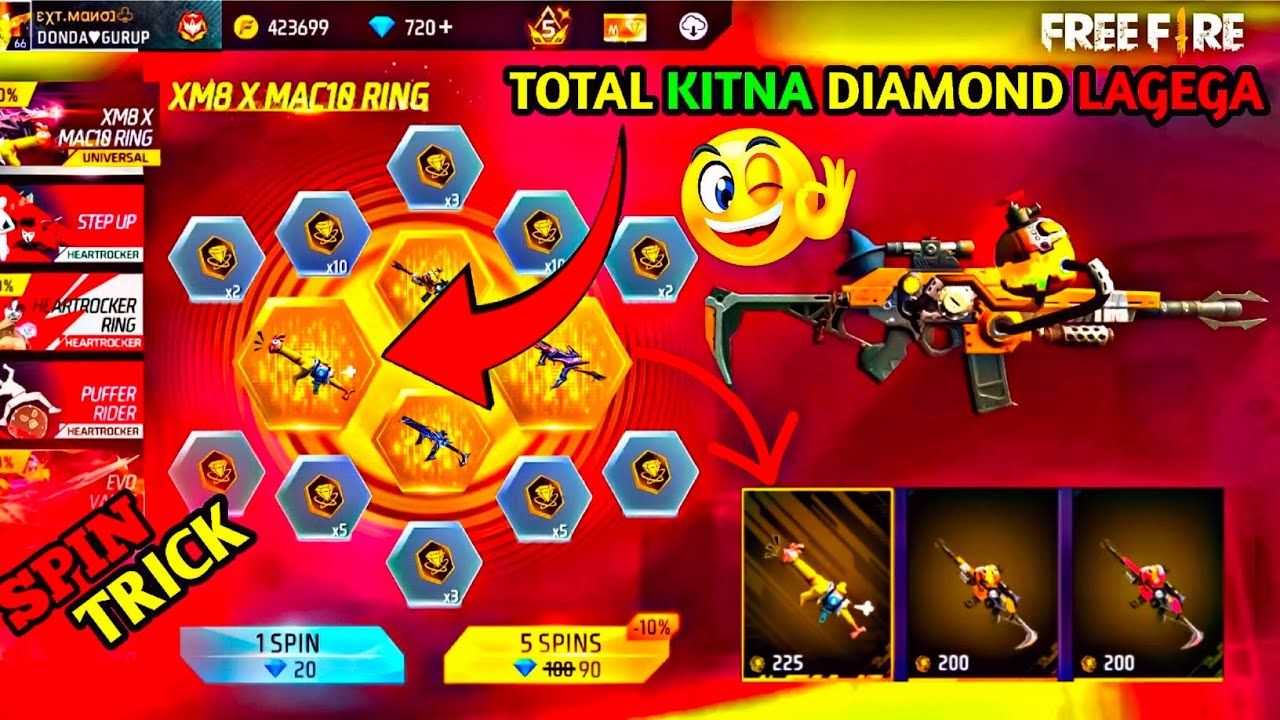 NEW XM8 X MAC10 RING EVENT 🥰||FREE FIRE NEW RING EVENT 😍||FREE FIRE MAX 🔥||MANOJFFREVIES