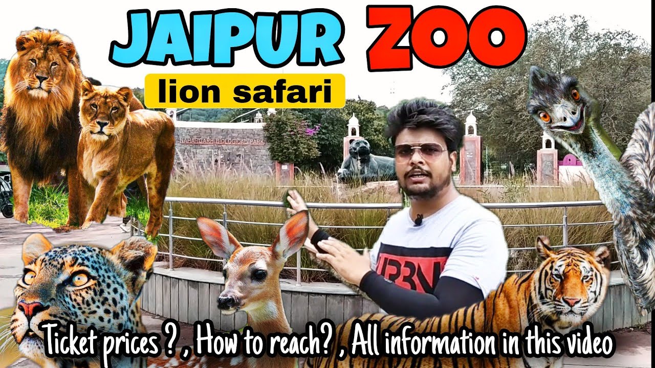 JAIPUR ZOO नाहरगढ़ बायोलॉजिकल पार्क NAHARGRAH BIOLOGICAL PARK