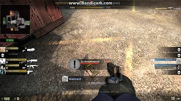 CSGO | 10 SECOND NINJA DEFUSE