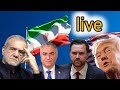 لایو ویژه پدافند تهران ساعاتی قبل به شدت فعال شد آیا جنگ ادامه دارد