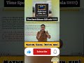 Time Speed Distance (Lift wala Question) By nitin sir | Best trick ever | #timespeedanddistance
