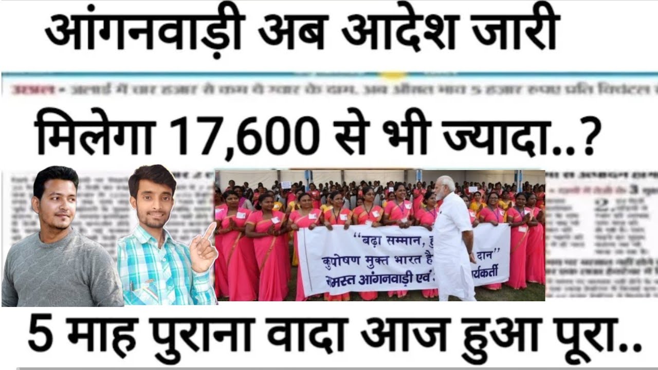 New THR👉+₹21230😍 FRS Investment Options for Beginners How to Invest Stocks Top Investment Apps India