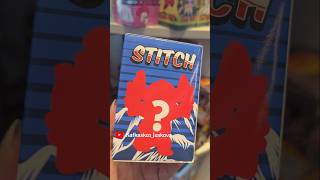 Gizemli kutu açılımı stitch 😍 #kutuaçılımı #stitch #qutuaçılımı #unboxing