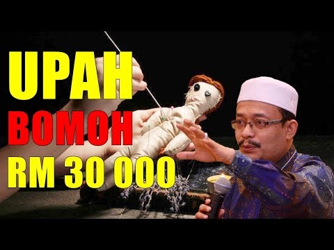 Video: Bagaimana Untuk Memahami Bahawa Seorang Lelaki Disihir