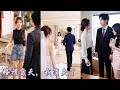 相戀七年她精心準備婚禮,未婚夫卻縱容養妹一點點取代她&mdash;&mdash;婚紗、捧花、請柬全換了人!婚禮前夕她突然消失,八年後她站在京圈大佬身邊肆意撒嬌,渣男卻紅著眼求她回頭!《婚禮當天,我消失了》#260708hl