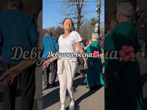🔥Такие Красотки только