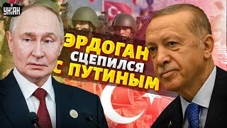 Великий Туран ВОЗРОДИЛСЯ! Эрдоган ЗАБИРАЕТ у Путина свое. Турция СХЛЕСТНУЛАСЬ с Россией | Вова, жги!