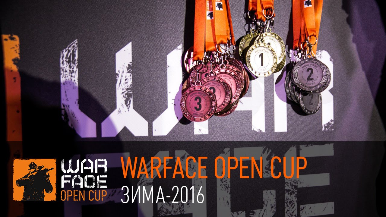 Warface Open Cup: Зима-2016