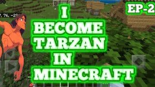 I BECOME A TARZAN IN MINECRAFT 😂 || EXPLORING MY VILLAGE 🔍|| EP-2 screenshot 4