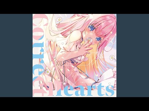 コレクトハーツ (feat. はぁち)