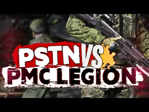 Видео: PSTN vs PMC LEGION. Обзор игры. SQUAD.