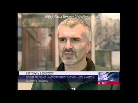 სკანდალი ატირებული ამალია ჯიბლაძე - \"მე ცოცხლად ვიმღერე და არა ფონოგრამაზე\"