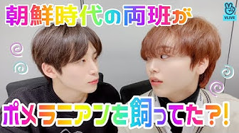 ジョンモ Youtube
