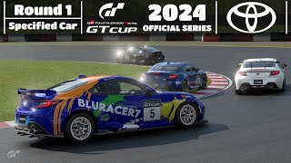 Gran Turismo 7: Toyota Gazoo Racing GT Cup | 2024 Series - Round 1