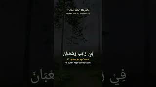 Download Lagu DOA BULAN RAJAB MP3