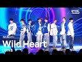 LUN8 루네이트 Wild Heart 인기가요 Inkigayo 20230702