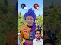 Ronaldo or Messi... #viral #shortvideo #shortsviral #shorts #explore #topperguild