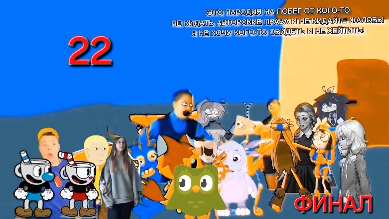 add Round 22 YouTube add-round-22-youtube