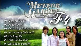 Daftar Lagu Meteor Garden F4