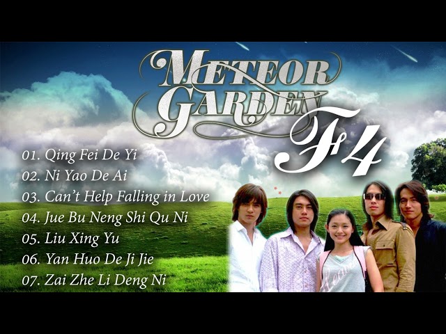Meteor Garden   F4 Song List class=