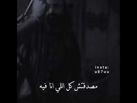 نانسي عجرم ظبطت وخططت