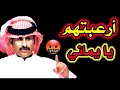 شاهدوا الشاعر حميد البحري يغني لليمن من وسط أبوظبي أمام الجماهير المحتشدة