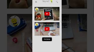 SkyneTBee | Explained in English | Android Others screenshot 4