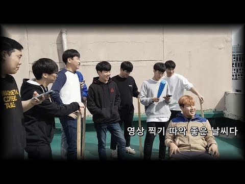 유튜브 열심히 도와줬더니 은혜를 똥으로 아네요.. 참교육갑니다!! (with 구공탄)