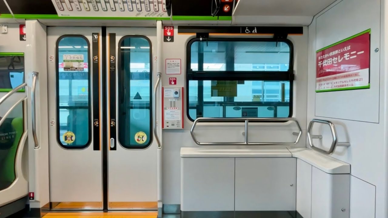 【走行音】日暮里 • 舎人ライナー 330形334F（3次車）「三菱IGBT-VVVF＋かご形三相誘導電動機」足立小台〜舎人 区間