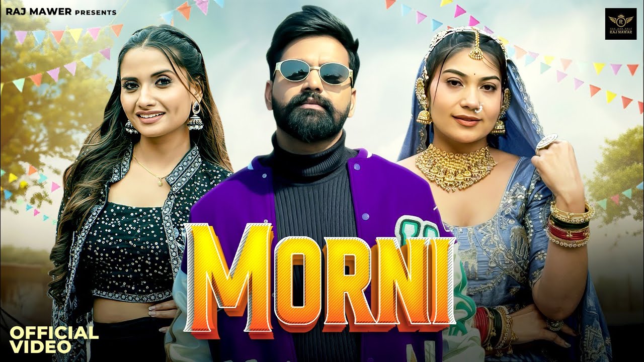 Ghunghat Pe Morni (Official Video) - Raj Mawar | Ruchika | Piyush | Pihu | New Haryanvi Song 2026