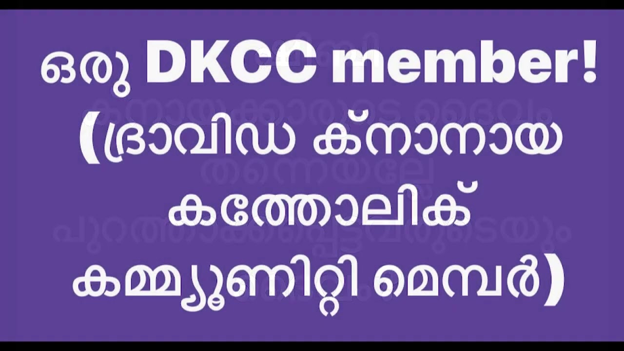 KCNS Court Case, last day