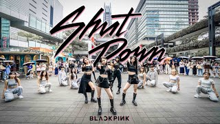 [KPOP IN PUBLIC] BLACKPINK-Shut Down Cover
