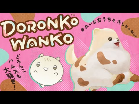 おうち、ﾊﾁｬﾒﾁｬにしちゃお🤭おじゃましま~す🎶｜ﾊﾑｽﾀｰのきなこ｜#DORONKOWANKO