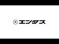 AKIHABARA LIVE CAMERA [TEST STREAMING]