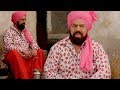 kande | Punjabi Movie | Punjabi Film