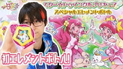 くしゃみでそう Youtube