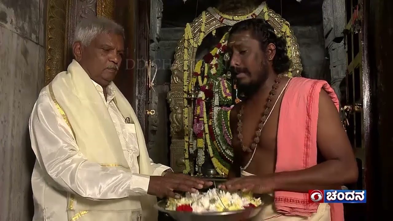 Divya Darshana | Kurudumale Ganapathi Temple | 31-01-2022 | DD Chandana