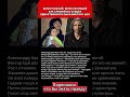ВЕЧНО ПЬЯНЫЙ, ВЕЧНО МОЛОДОЙ КАК СЛОЖИЛАСЬ СУДЬБА ЕДИНСТВЕННОГО СЫНА ВИКТОРА ЦОЯ