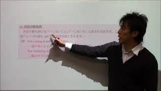 p96　第8回　ここがポイント～【たくや式　どんどん読める　中学英語長文３　中２　be動詞（過去形）・過去進行形・未来形】｜朝日学生新聞社