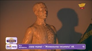 Буын аурулары неден пайда болады?