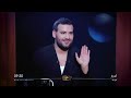بيقارن نفسه بـ عمرو دياب وبيحكي قصة خلافه مع حودة بندق انتظرونا الليلة مسلم في أسرار