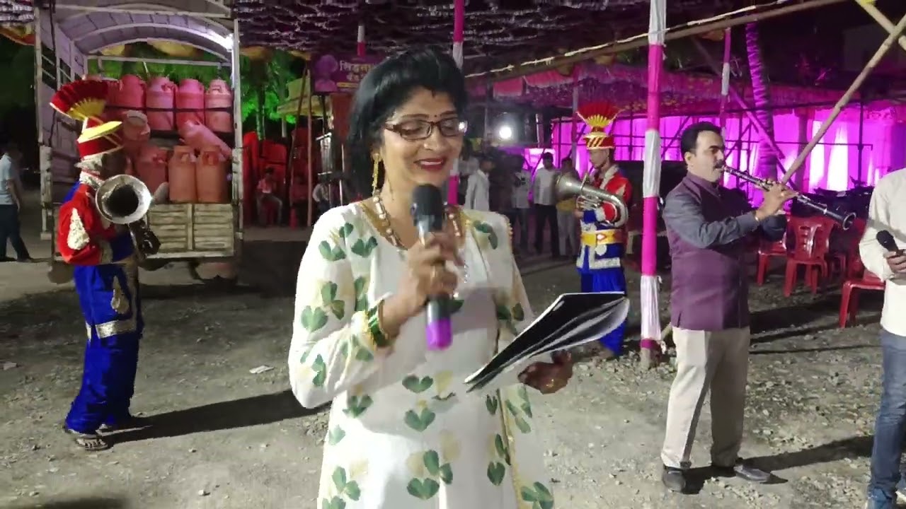 सिद्धनाथ बँड सांगली उमा मोहिते तासगाव