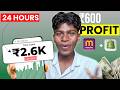 ₹200 Meesho Dropshipping || ⏰ 24 Hrs Challenge