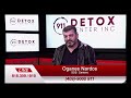 911 Detox Center Inc TV program
