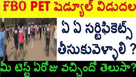 FBO walking schedule Come out, Check your Date Now-TSPSC special must watch now by SRINIVAS Mech
