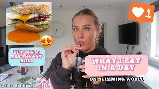 WHAT I EAT IN A DAY TO LOSE WEIGHT | SLIMMING WORLD PLAN