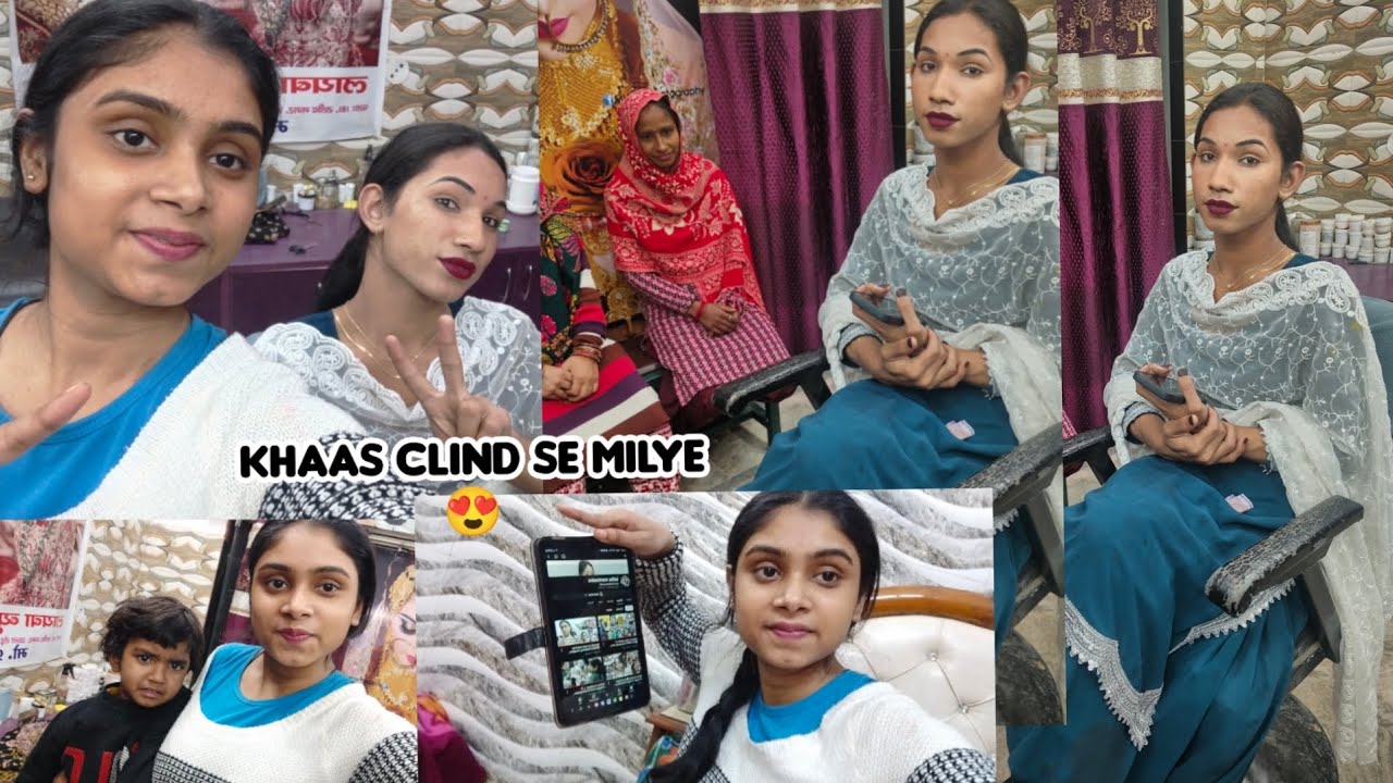 Khaas clind se milye 😍👀😎 (#laibavlogs #vlogging #viralvedio